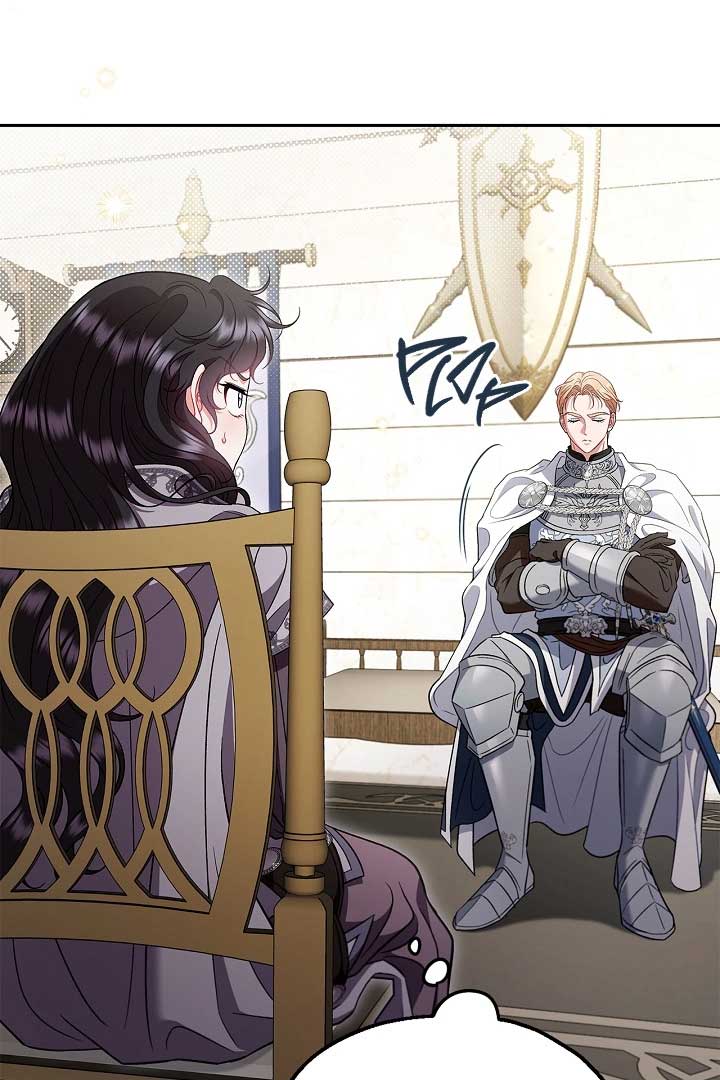 I Will Become the Villain’s Poison Detector Chapter 56 - Page 19