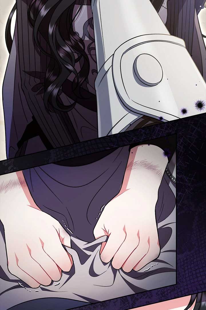 I Will Become the Villain’s Poison Detector Chapter 56 - Page 76