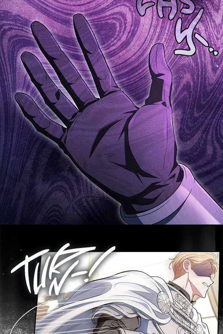 I Will Become the Villain’s Poison Detector Chapter 56 - Page 84