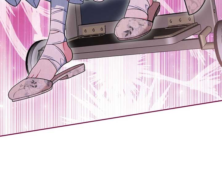 I Will Become the Villain’s Poison Detector Chapter 57 - Page 126