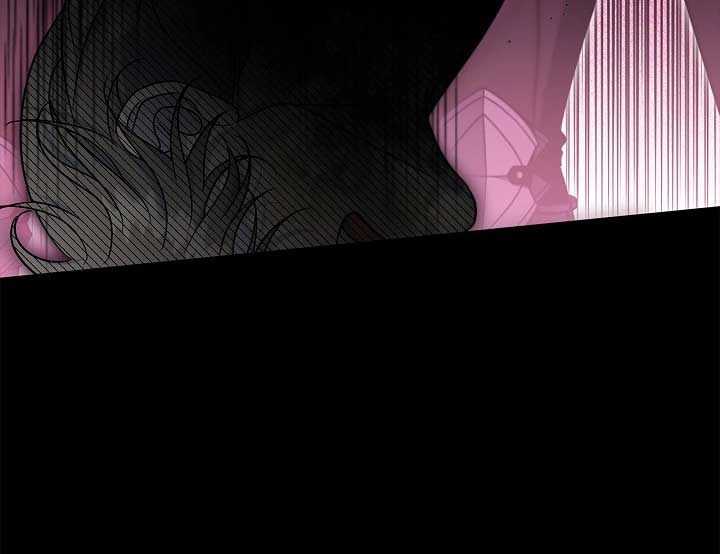 I Will Become the Villain’s Poison Detector Chapter 57 - Page 31