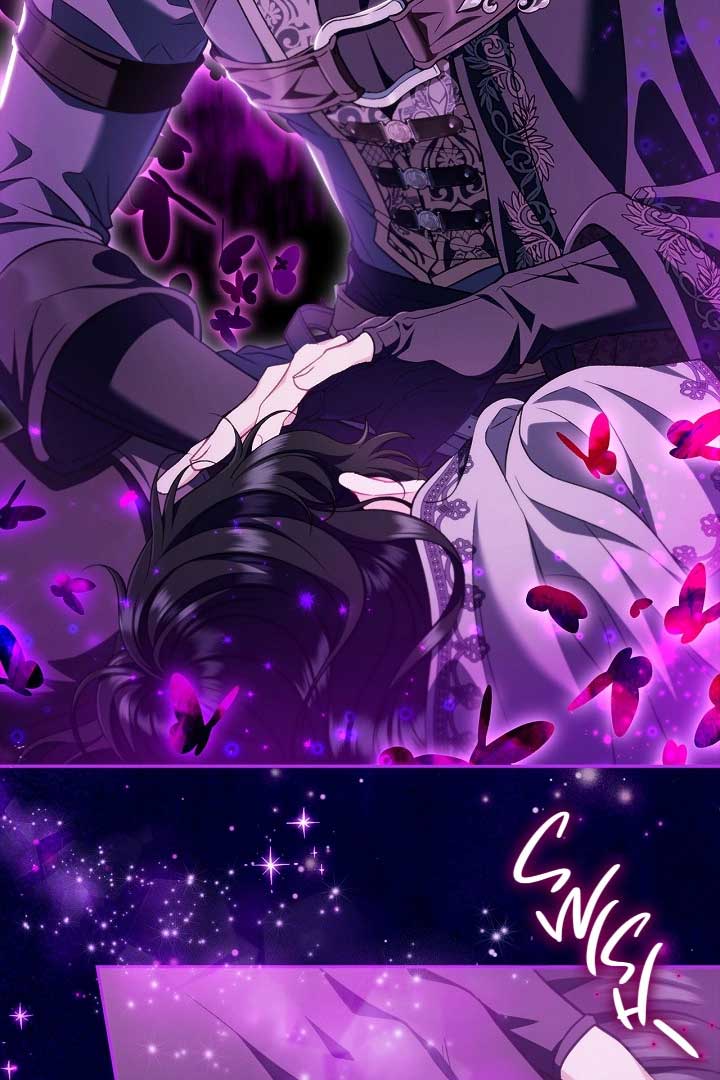 I Will Become the Villain’s Poison Detector Chapter 57 - Page 4