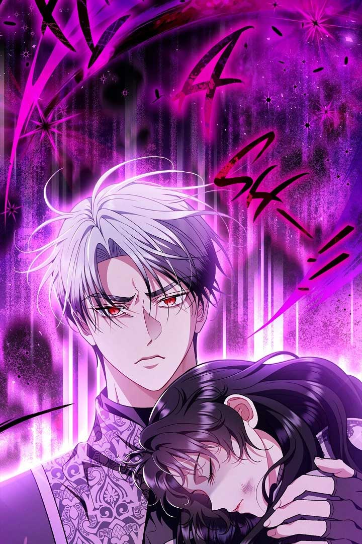 I Will Become the Villain’s Poison Detector Chapter 57 - Page 57