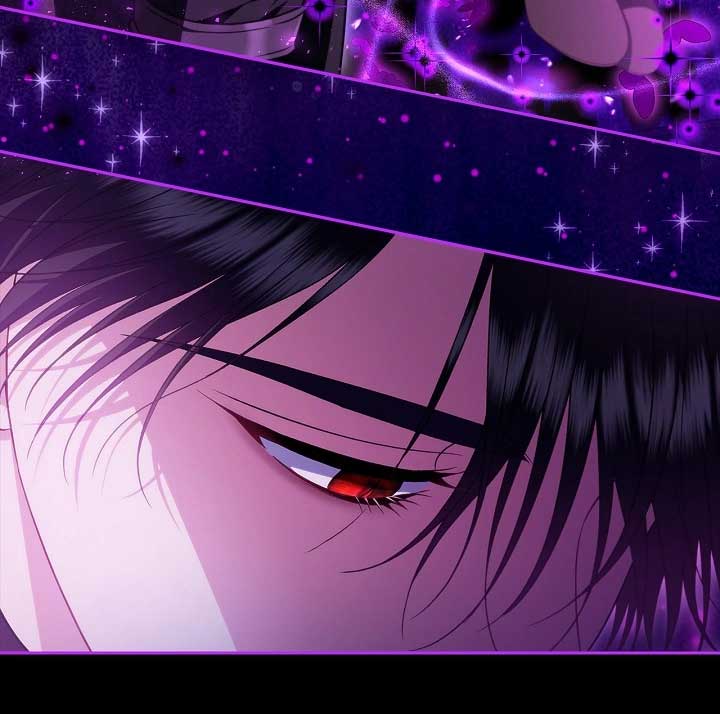 I Will Become the Villain’s Poison Detector Chapter 57 - Page 7