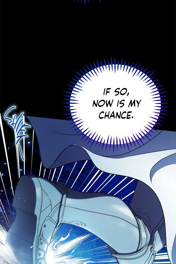 I Will Become the Villain’s Poison Detector Chapter 57 - Page 72