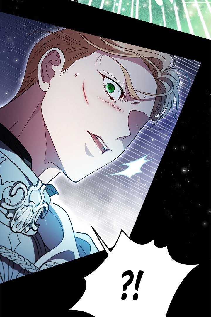 I Will Become the Villain’s Poison Detector Chapter 57 - Page 78