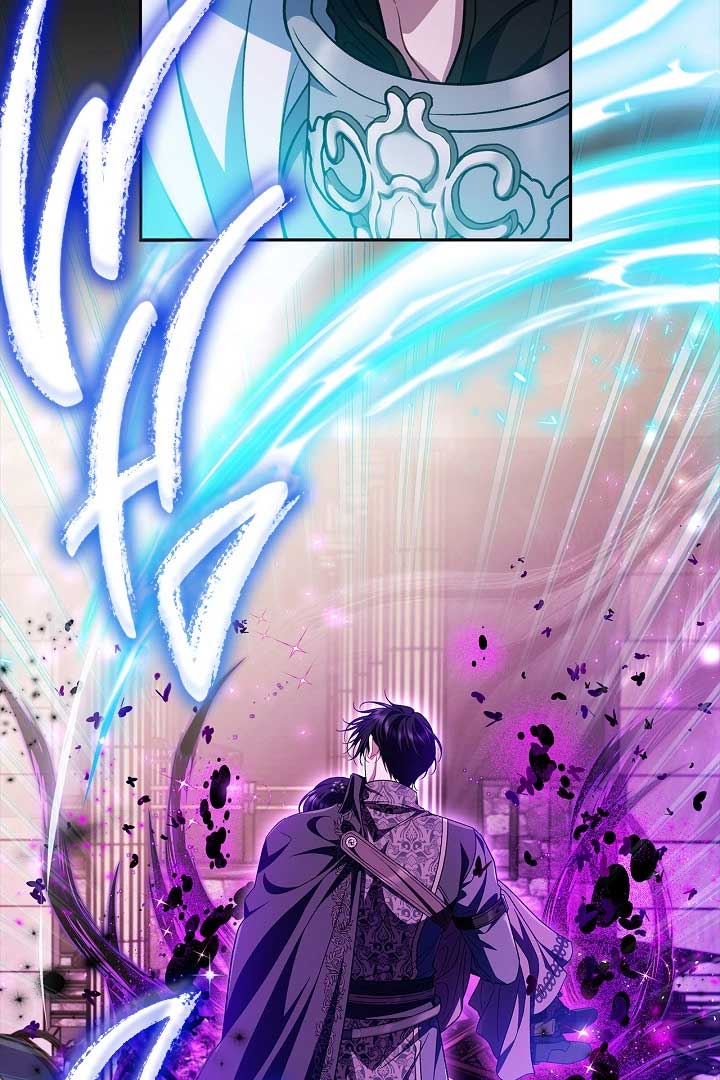 I Will Become the Villain’s Poison Detector Chapter 57 - Page 9