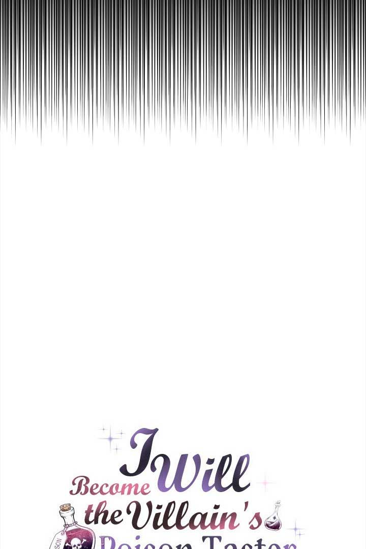 I Will Become the Villain’s Poison Detector Chapter 57 - Page 94