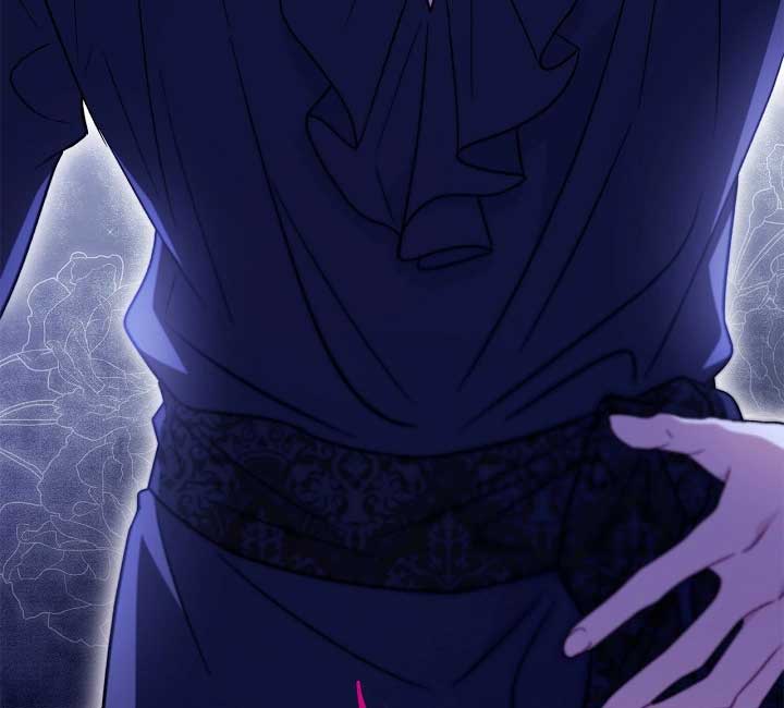 I Will Become the Villain’s Poison Detector Chapter 58 - Page 14