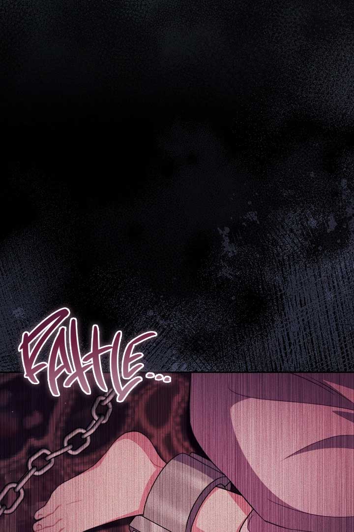 I Will Become the Villain’s Poison Detector Chapter 58 - Page 16