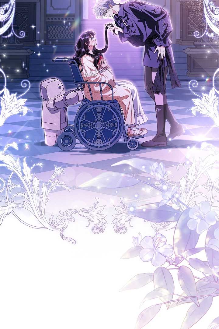 I Will Become the Villain’s Poison Detector Chapter 58 - Page 30