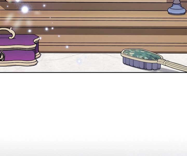 I Will Become the Villain’s Poison Detector Chapter 58 - Page 40