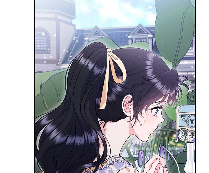 I Will Become the Villain’s Poison Detector Chapter 58 - Page 46