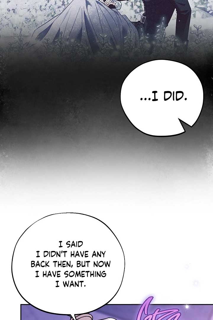 I Will Become the Villain’s Poison Detector Chapter 58 - Page 5