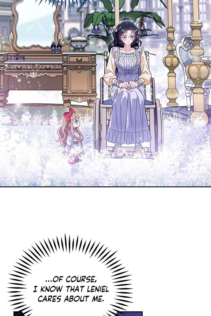 I Will Become the Villain’s Poison Detector Chapter 58 - Page 79