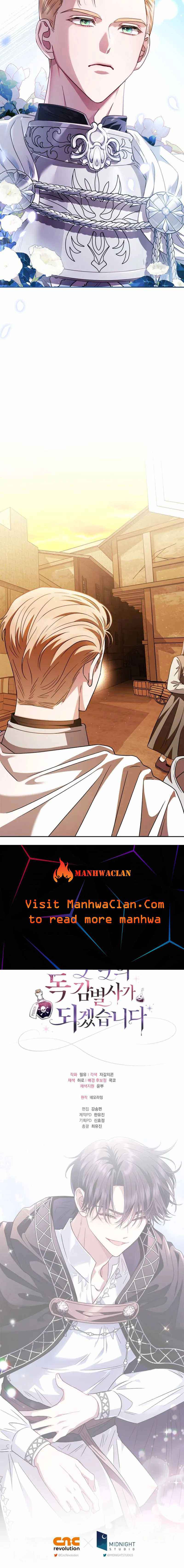 I Will Become the Villain’s Poison Detector Chapter 6 - Page 21