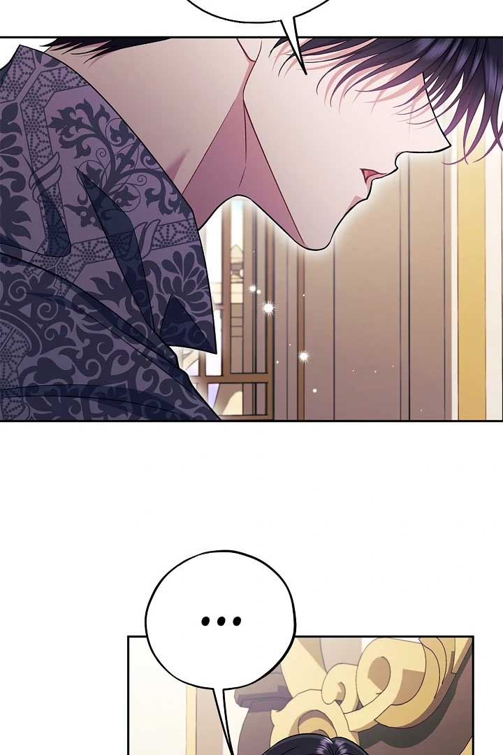 I Will Become the Villain’s Poison Detector Chapter 60 - Page 103