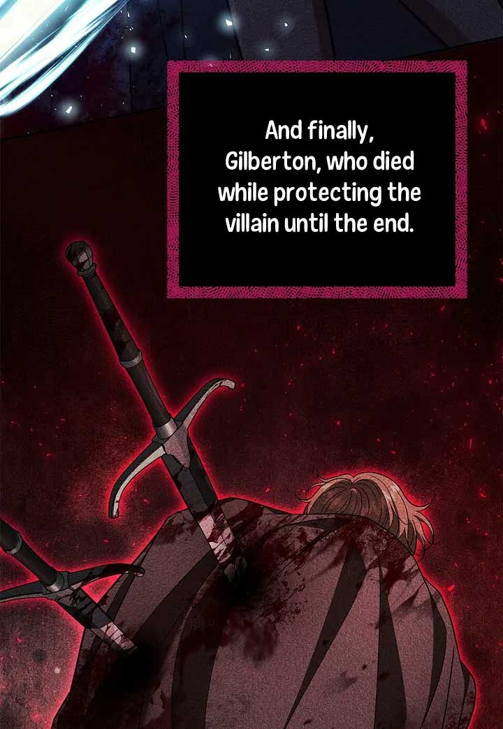 I Will Become the Villain’s Poison Detector Chapter 60 - Page 108