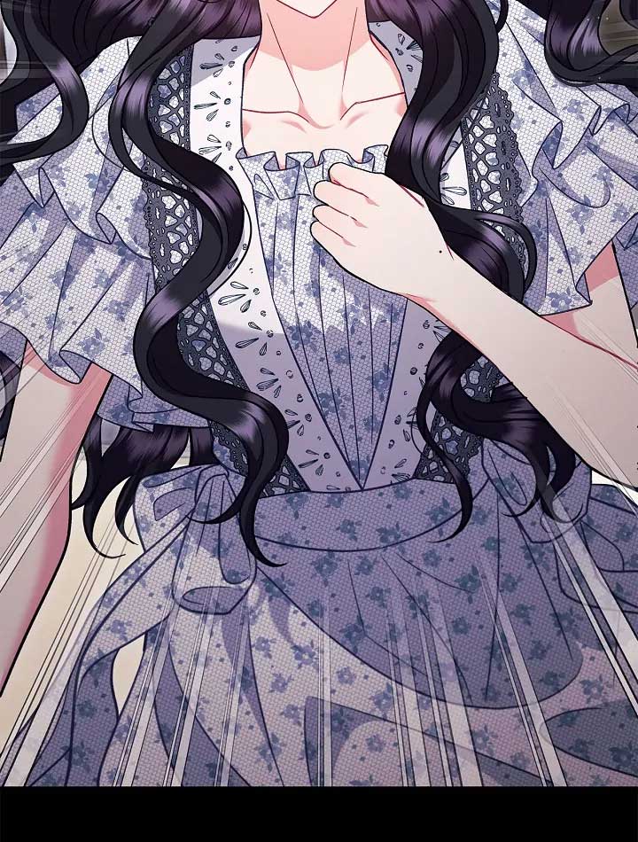 I Will Become the Villain’s Poison Detector Chapter 60 - Page 116