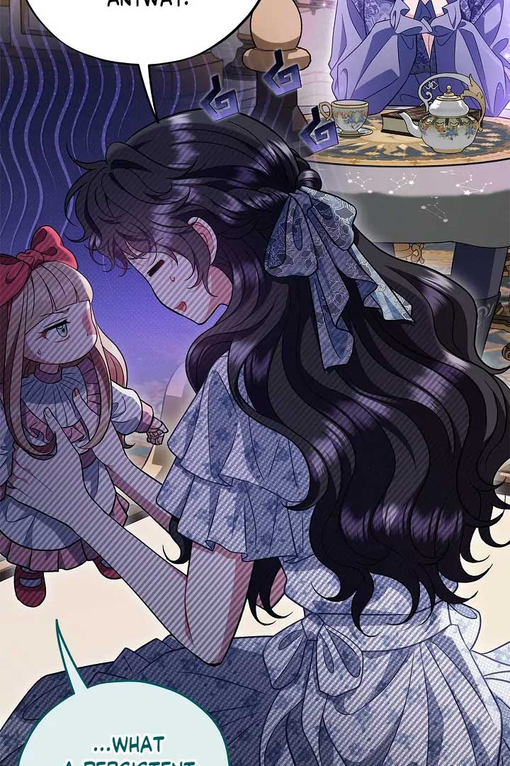 I Will Become the Villain’s Poison Detector Chapter 60 - Page 12