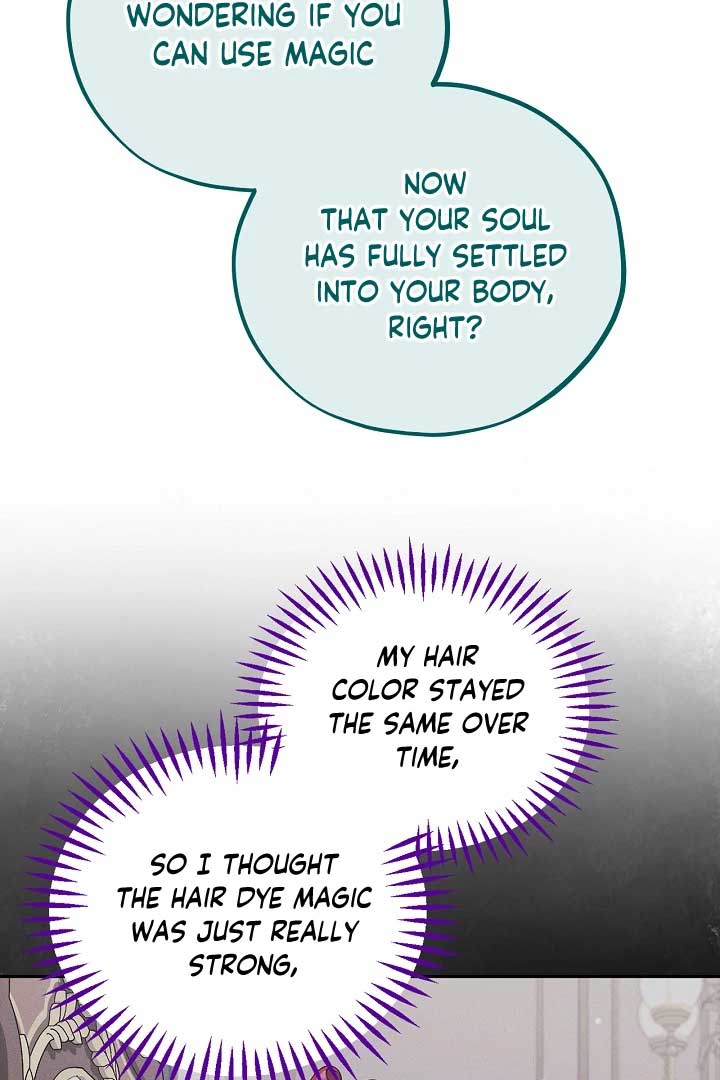 I Will Become the Villain’s Poison Detector Chapter 60 - Page 17