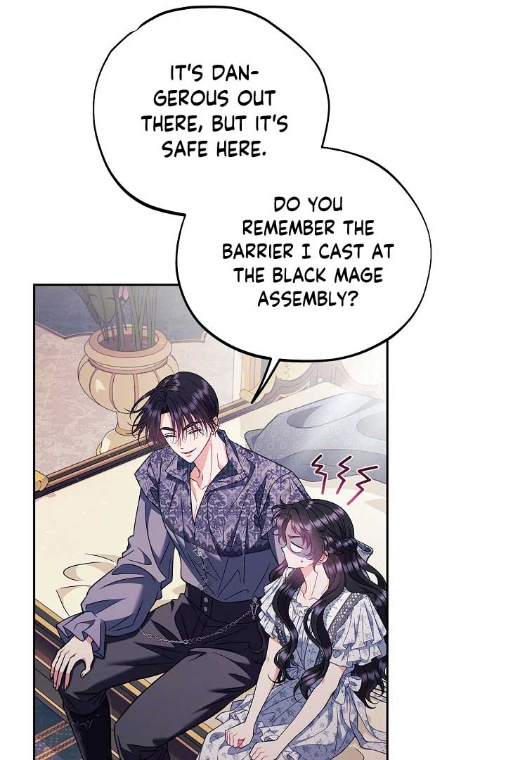 I Will Become the Villain’s Poison Detector Chapter 60 - Page 55