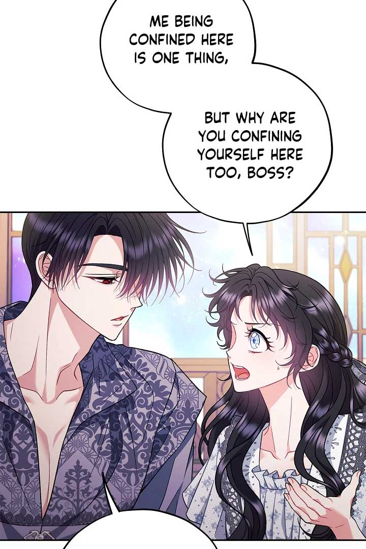 I Will Become the Villain’s Poison Detector Chapter 60 - Page 60