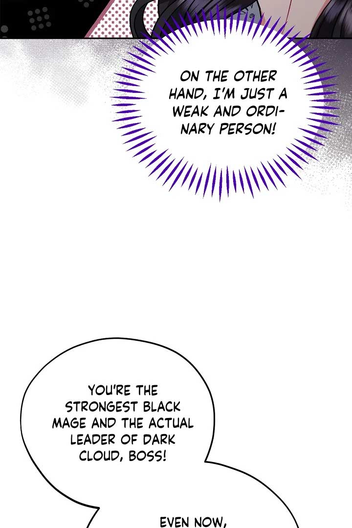 I Will Become the Villain’s Poison Detector Chapter 60 - Page 63