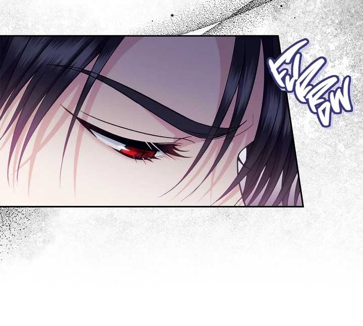 I Will Become the Villain’s Poison Detector Chapter 60 - Page 75