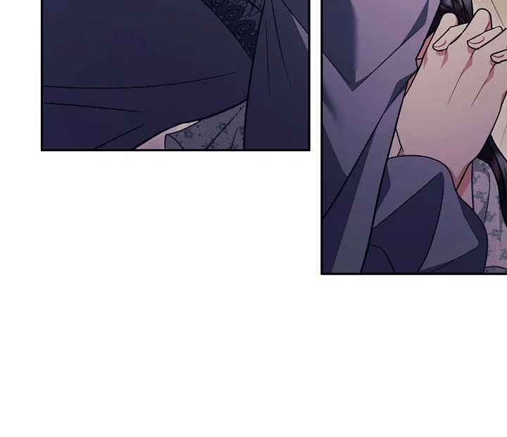 I Will Become the Villain’s Poison Detector Chapter 60 - Page 85