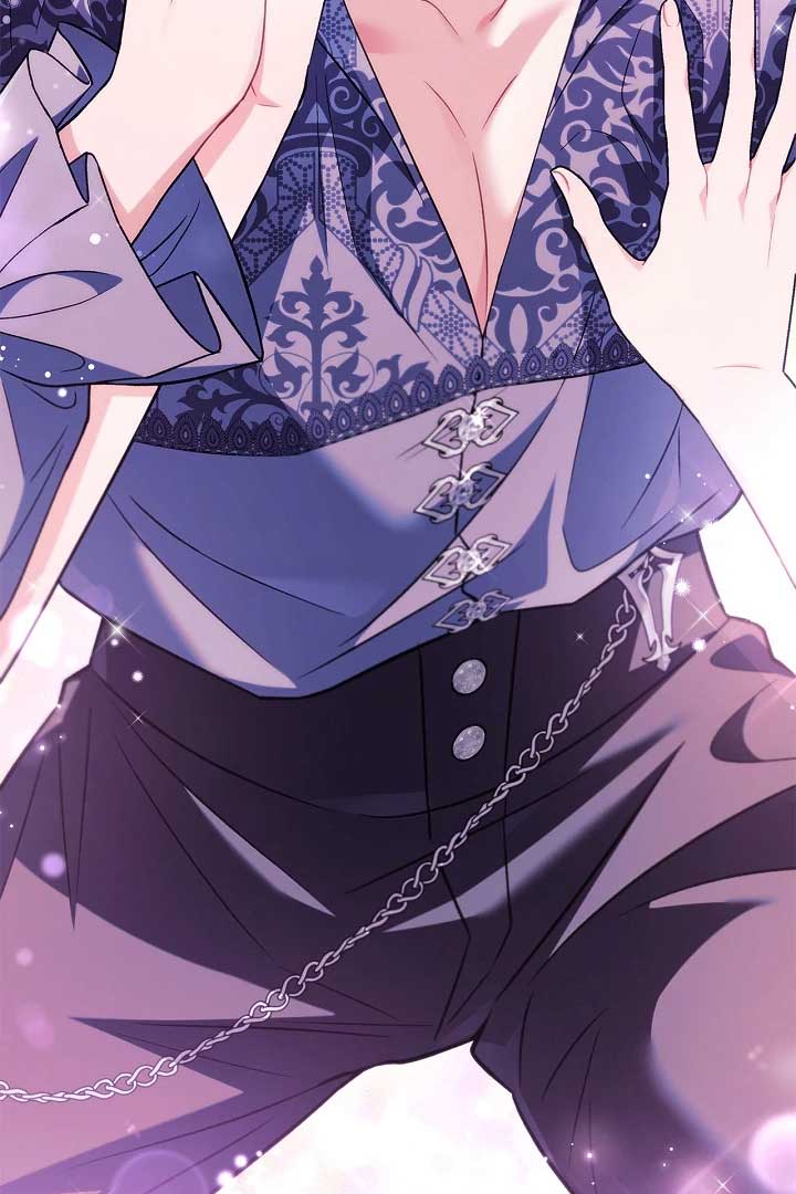 I Will Become the Villain’s Poison Detector Chapter 60 - Page 91