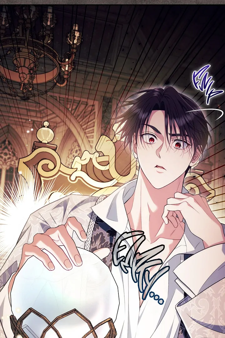 I Will Become the Villain’s Poison Detector Chapter 61 - Page 100