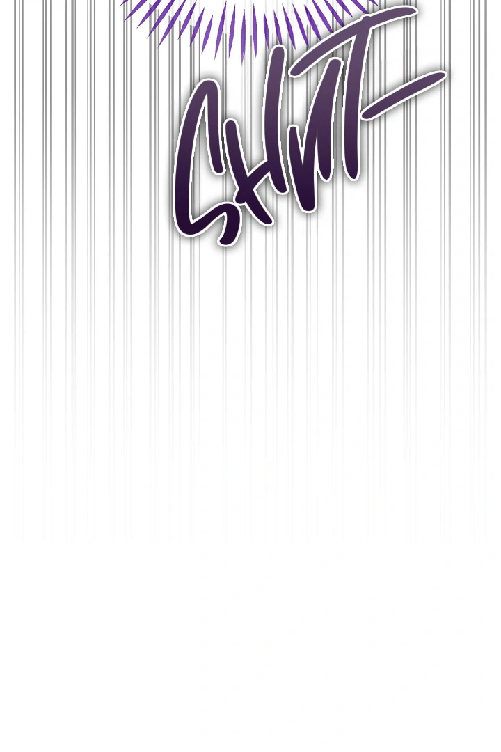 I Will Become the Villain’s Poison Detector Chapter 61 - Page 112