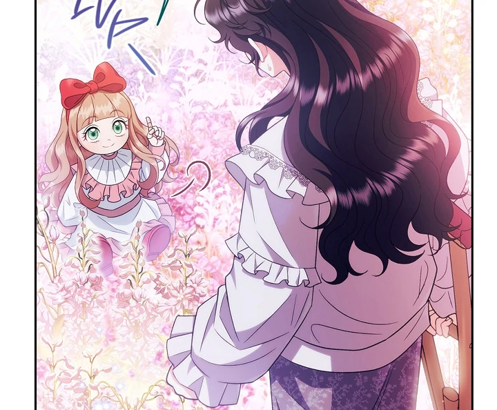 I Will Become the Villain’s Poison Detector Chapter 61 - Page 115