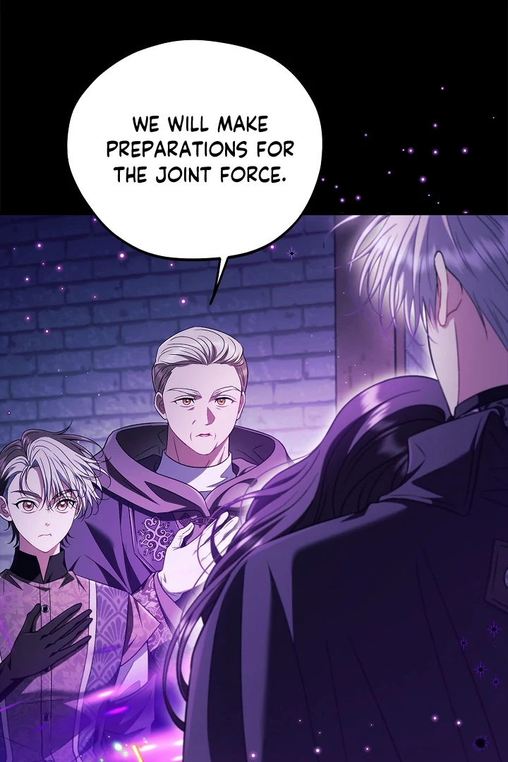 I Will Become the Villain’s Poison Detector Chapter 61 - Page 82