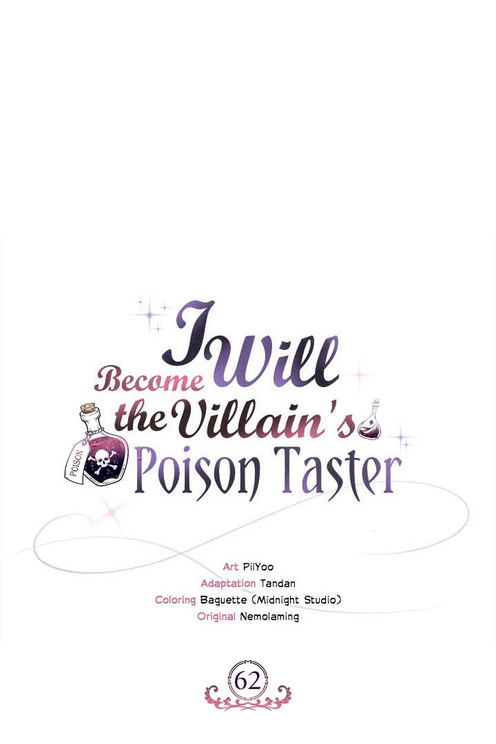 I Will Become the Villain’s Poison Detector Chapter 62 - Page 71