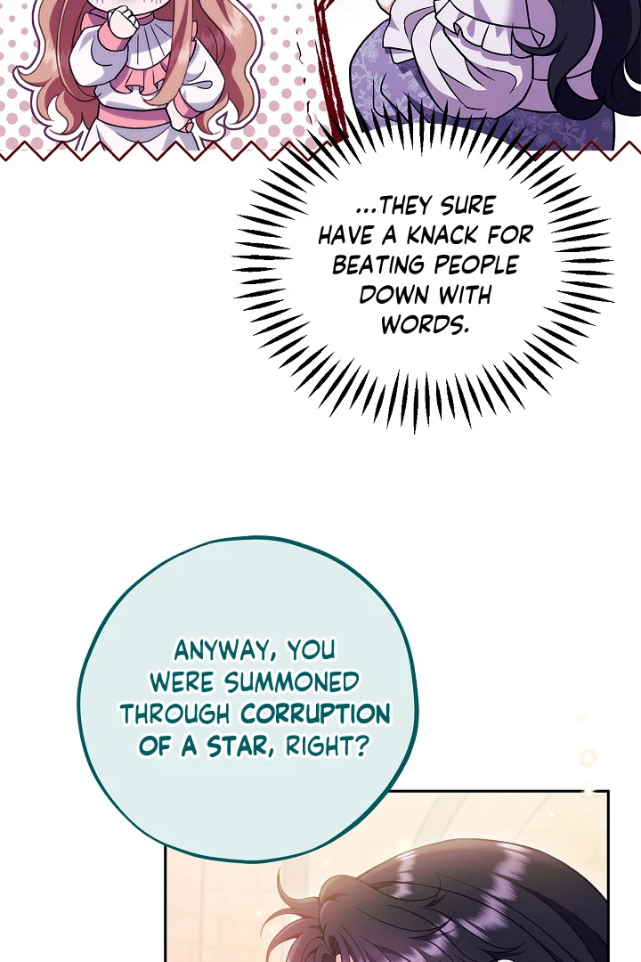 I Will Become the Villain’s Poison Detector Chapter 62 - Page 82