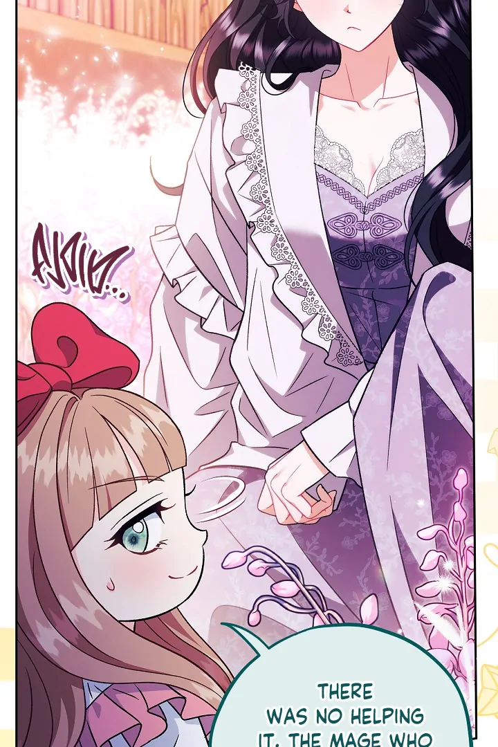 I Will Become the Villain’s Poison Detector Chapter 62 - Page 9