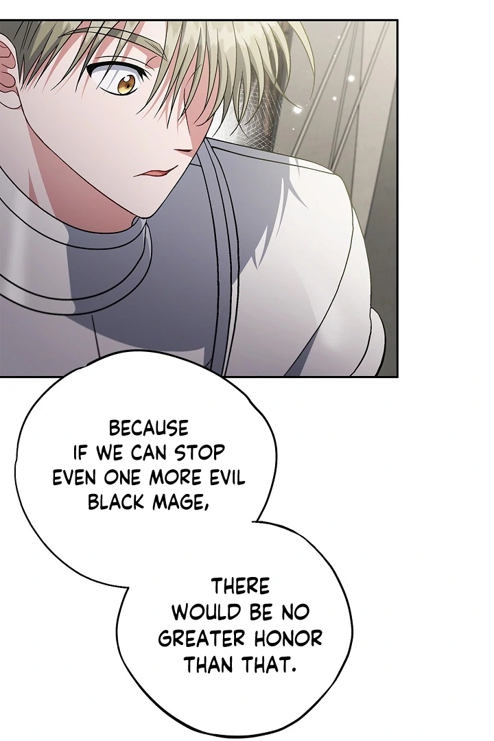 I Will Become the Villain’s Poison Detector Chapter 63 - Page 120