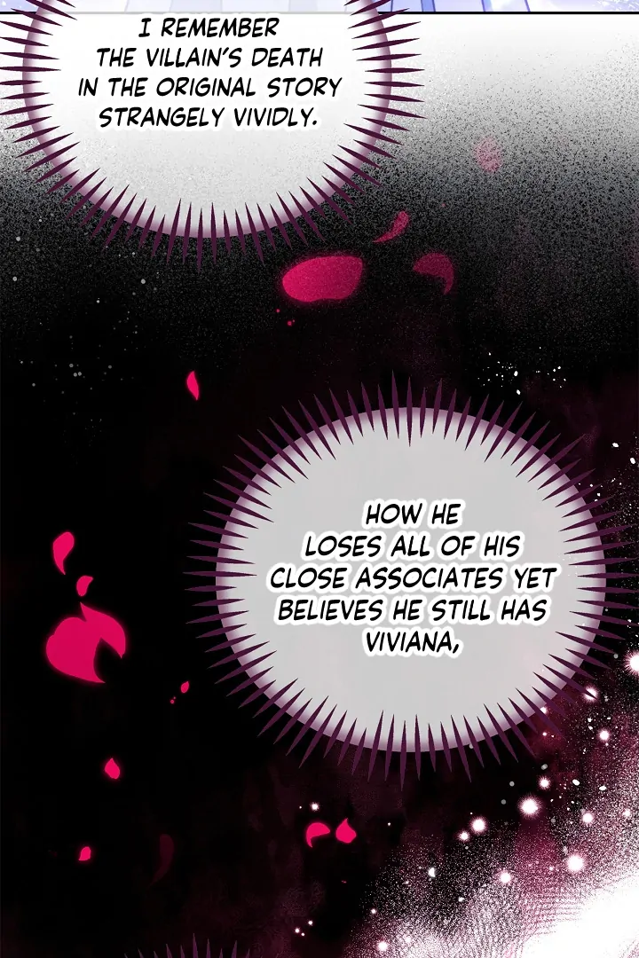 I Will Become the Villain’s Poison Detector Chapter 64 - Page 106