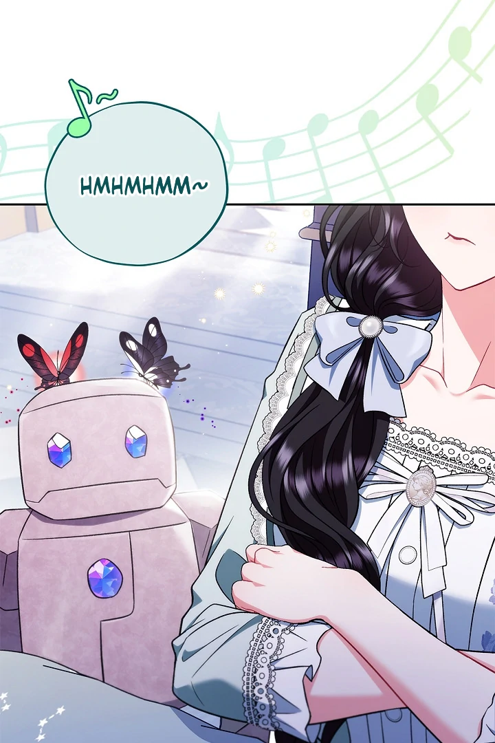 I Will Become the Villain’s Poison Detector Chapter 64 - Page 6