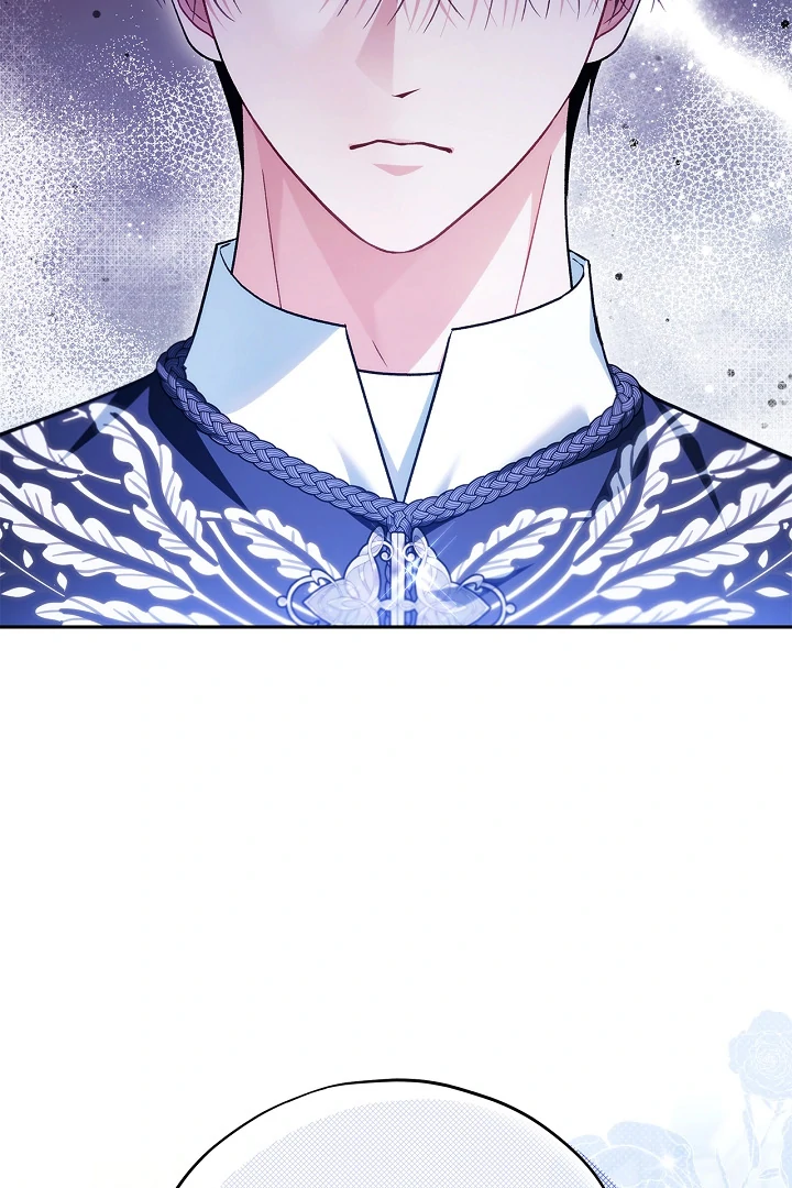 I Will Become the Villain’s Poison Detector Chapter 64 - Page 93