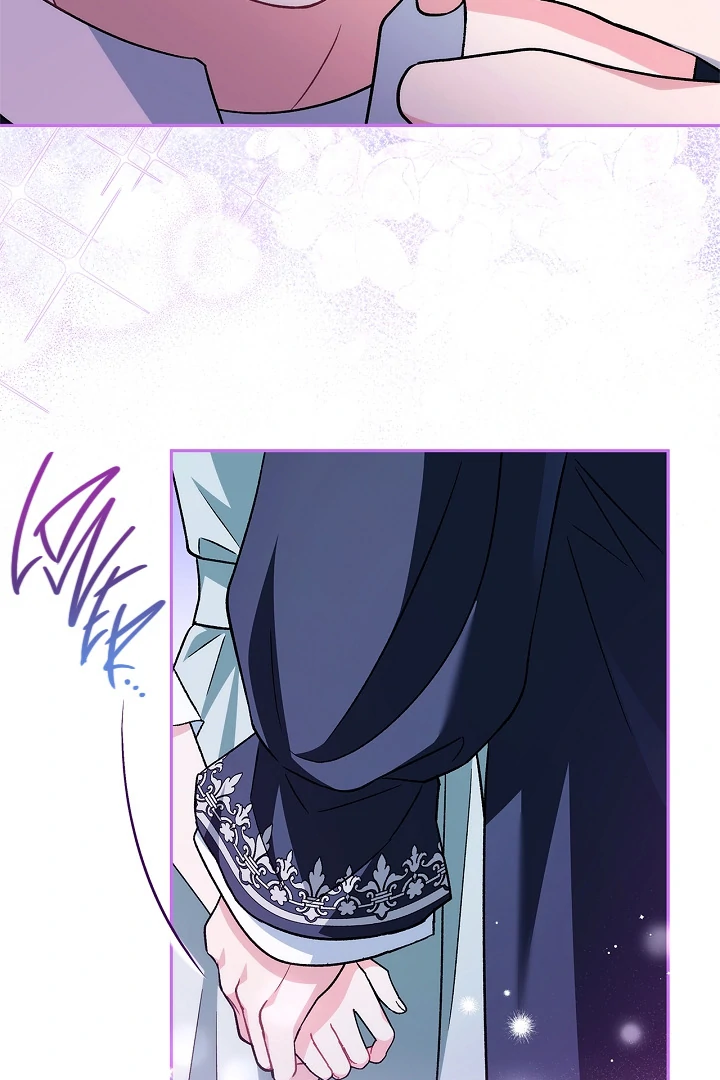 I Will Become the Villain’s Poison Detector Chapter 65 - Page 39