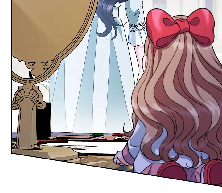 I Will Become the Villain’s Poison Detector Chapter 65 - Page 44