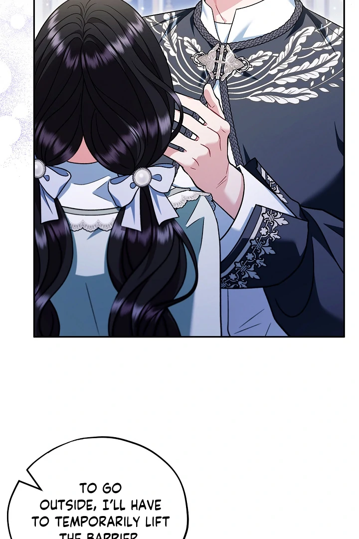 I Will Become the Villain’s Poison Detector Chapter 65 - Page 6