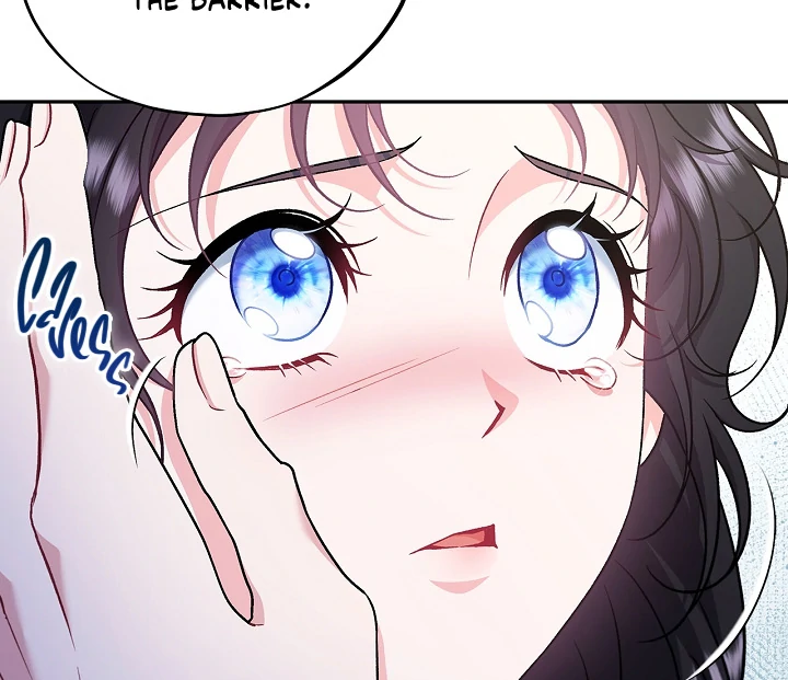 I Will Become the Villain’s Poison Detector Chapter 65 - Page 7