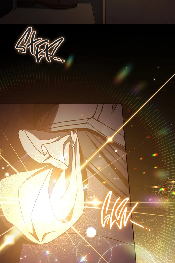 I Will Become the Villain’s Poison Detector Chapter 65 - Page 74