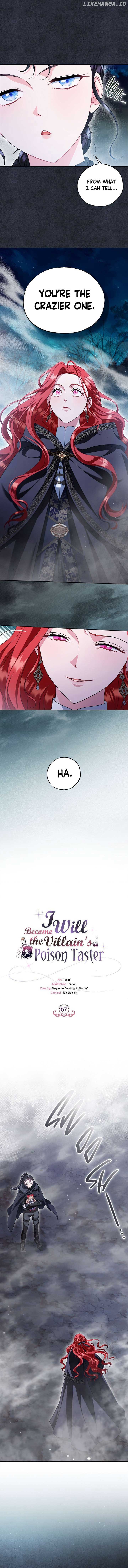 I Will Become the Villain’s Poison Detector Chapter 67 - Page 6