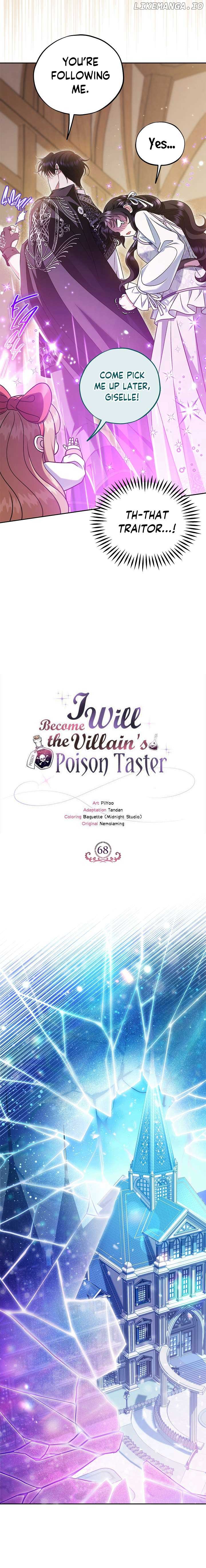 I Will Become the Villain’s Poison Detector Chapter 68 - Page 5