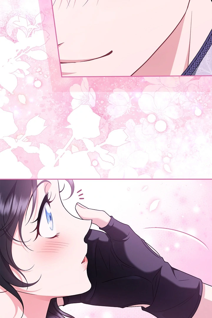 I Will Become the Villain’s Poison Detector Chapter 69 - Page 101